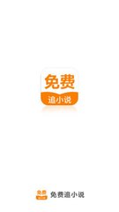 乐鱼体育官网APP